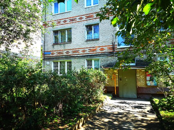 Продажа 2-комнатной квартиры 43,5 м², 4/5 этаж