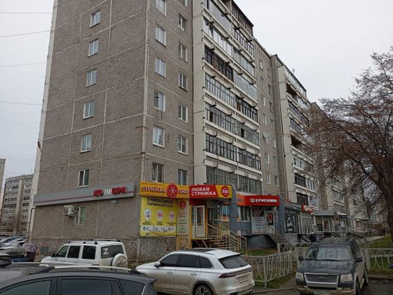 Продажа 3-комнатной квартиры 64,7 м², 5/9 этаж