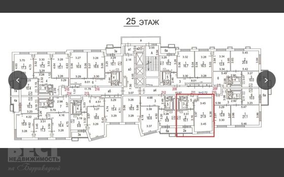 Продажа 1-комнатной квартиры 39,3 м², 25/25 этаж