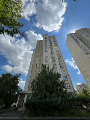 Продажа 3-комнатной квартиры 74 м², 2/17 этаж