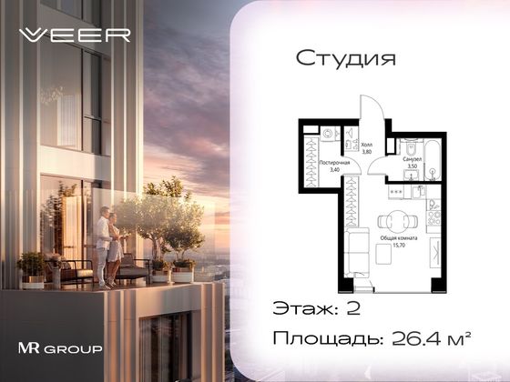 Продажа квартиры-студии 26,4 м², 2/59 этаж