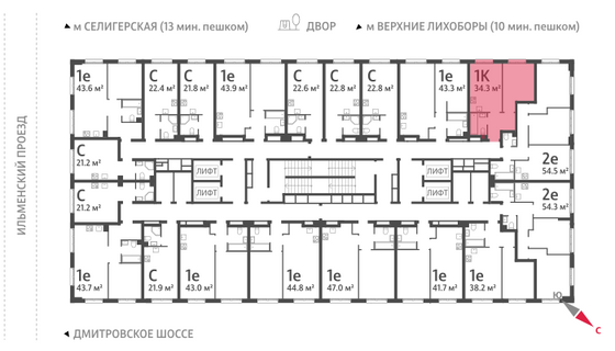 Продажа 1-комнатной квартиры 34,3 м², 32/32 этаж