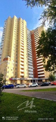 Продажа 1-комнатной квартиры 37,9 м², 9/22 этаж