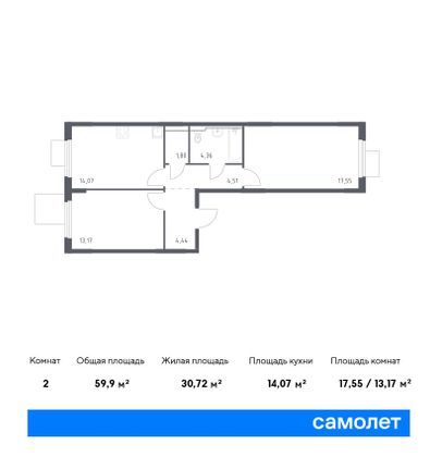 59,9 м², 2-комн. квартира, 2/13 этаж