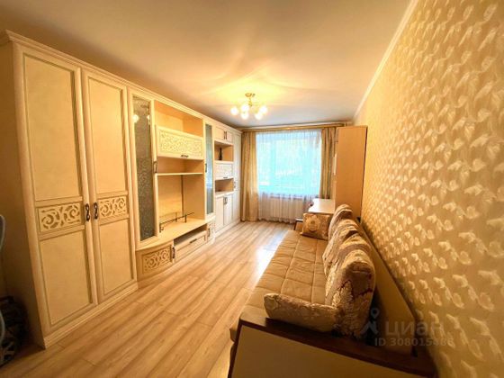 Продажа 2-комнатной квартиры 47,3 м², 1/5 этаж