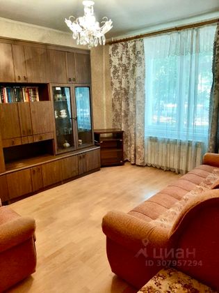 Продажа 2-комнатной квартиры 38 м², 1/12 этаж