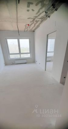 Продажа 1-комнатной квартиры 38,5 м², 9/22 этаж