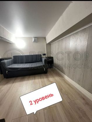 Продажа квартиры-студии 17,5 м², 3/5 этаж