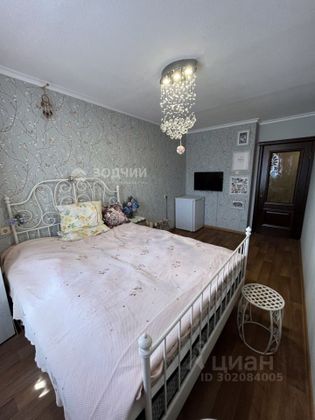 Продажа 2-комнатной квартиры 74,1 м², 9/9 этаж