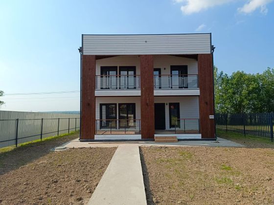Продажа дома, 198 м², с участком 14 соток