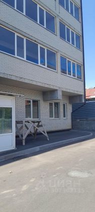 Продажа 1-комнатной квартиры 33 м², 4/5 этаж