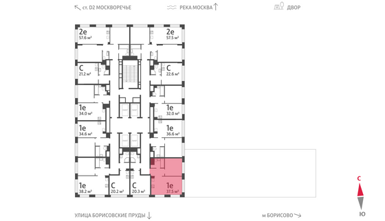 Продажа 1-комнатной квартиры 37,5 м², 5/30 этаж