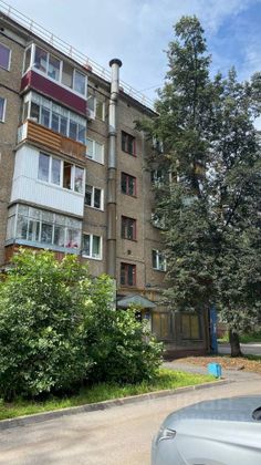 Продажа 2-комнатной квартиры 46,2 м², 4/5 этаж