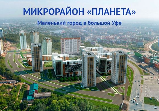 Продажа квартиры-студии 29,8 м², 23/25 этаж