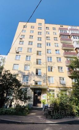 Продажа 2-комнатной квартиры 42,1 м², 4/9 этаж