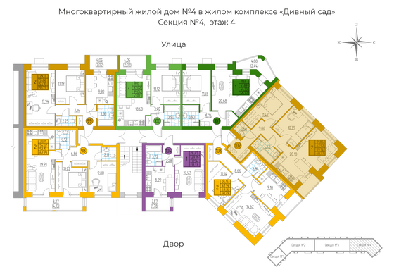 Продажа 3-комнатной квартиры 60 м², 4/4 этаж