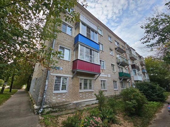 Продажа 1-комнатной квартиры 30,9 м², 4/4 этаж