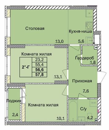 Продажа 2-комнатной квартиры 56,6 м², 1/18 этаж