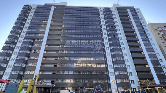 Продажа 1-комнатной квартиры 23,9 м², 10/16 этаж