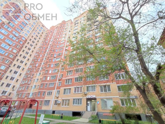 Продажа 1-комнатной квартиры 43,1 м², 15/15 этаж