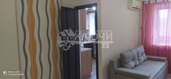 Продажа 1-комнатной квартиры 33,4 м², 2/5 этаж