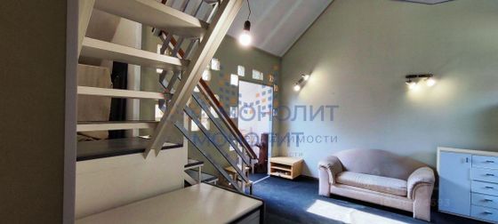 Продажа дома, 102 м², с участком 8,5 сотки