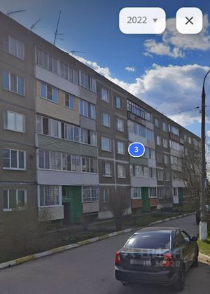 Продажа 1-комнатной квартиры 32,5 м², 1/5 этаж