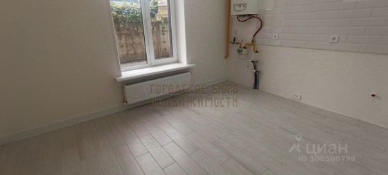 Продажа 1-комнатной квартиры 33 м², 1/4 этаж