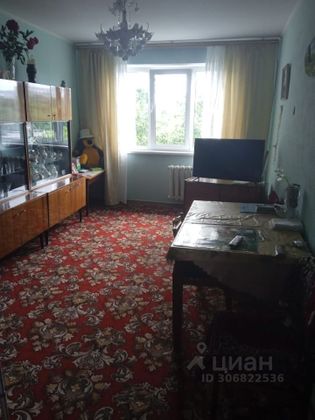 Продажа 2-комнатной квартиры 47,9 м², 5/5 этаж