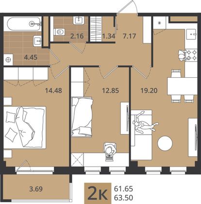 63,5 м², 3-комн. квартира, 5/5 этаж