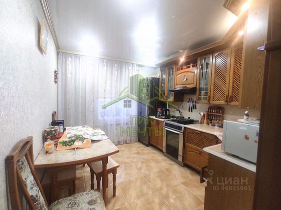 Продажа 3-комнатной квартиры 83,7 м², 1/5 этаж