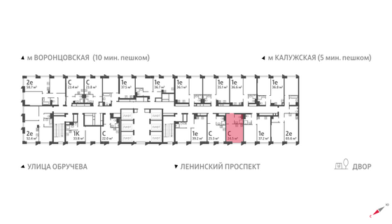 Продажа квартиры-студии 24,5 м², 20/58 этаж