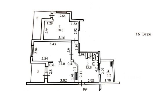 Продажа 4-комнатной квартиры 124 м², 16/17 этаж