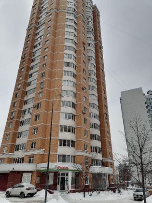 Продажа 1-комнатной квартиры 38,3 м², 2/24 этаж