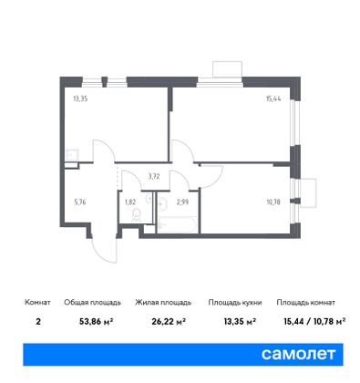 53,9 м², 2-комн. квартира, 12/17 этаж