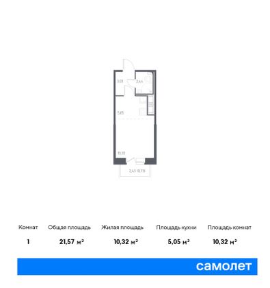 21,6 м², студия, 3/16 этаж