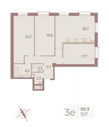 Продажа 3-комнатной квартиры 112,8 м², 4/9 этаж