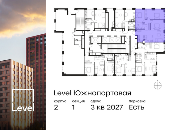 Продажа 4-комнатной квартиры 89,5 м², 3/47 этаж