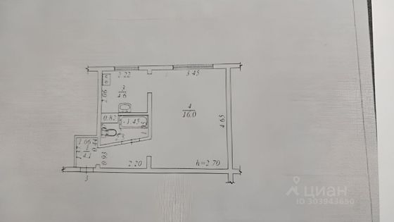 Продажа 1-комнатной квартиры 26,8 м², 1/2 этаж