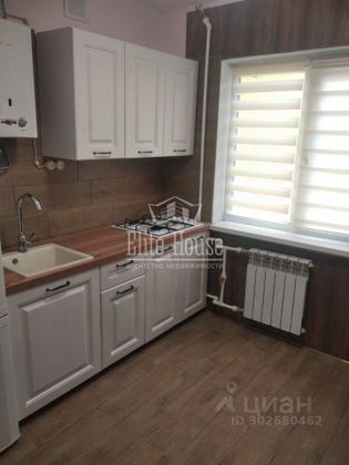 Продажа 1-комнатной квартиры 30 м², 1/5 этаж