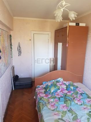 Продажа 2-комнатной квартиры 44,1 м², 5/5 этаж