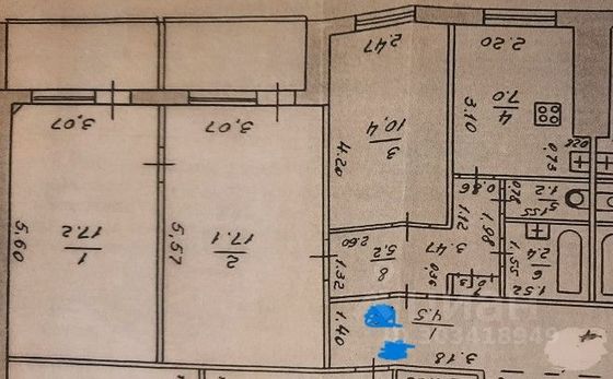 Продажа 3-комнатной квартиры 60,8 м², 5/9 этаж