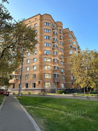 Продажа 2-комнатной квартиры 53,9 м², 8/9 этаж