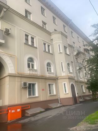 Продажа 2-комнатной квартиры 59 м², 2/5 этаж