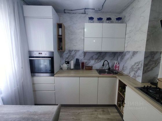 Продажа 1-комнатной квартиры 33,7 м², 4/5 этаж