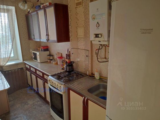 Продажа 2-комнатной квартиры 54,4 м², 1/2 этаж