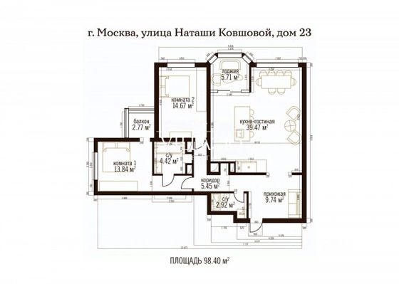 Продажа 3-комнатной квартиры 96 м², 8/18 этаж