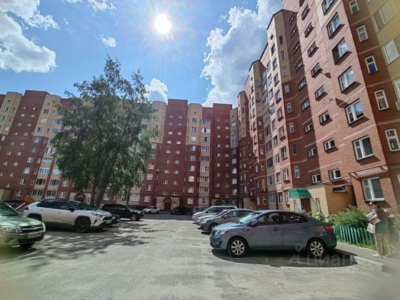 Продажа 1-комнатной квартиры 46,1 м², 8/9 этаж