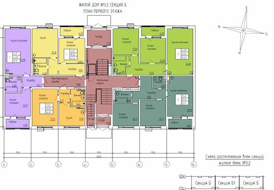 Продажа 1-комнатной квартиры 44,9 м², 1/4 этаж