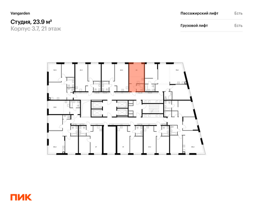 Продажа квартиры-студии 23,9 м², 21/21 этаж